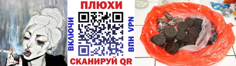 где купить наркоту  Камешково  ОМГ ОМГ tor  ГАШ гашик 