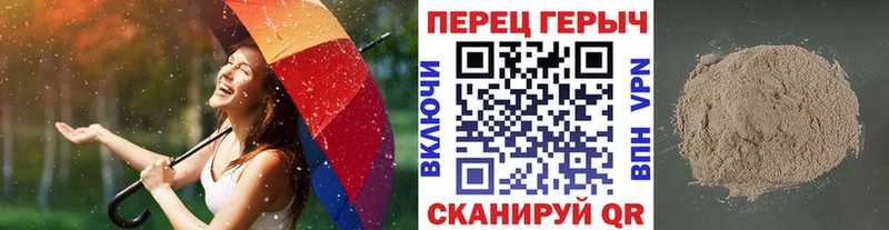 кракен зеркало  Камешково  Героин герыч 