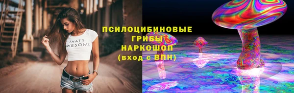 дистиллят марихуана Заводоуковск