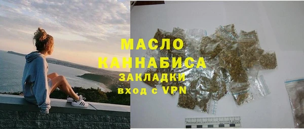 гашик Заволжск