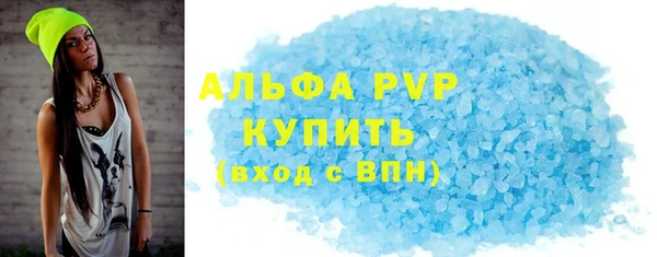 дистиллят марихуана Заводоуковск