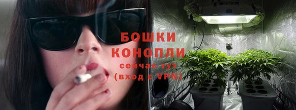 МДМА Заволжье