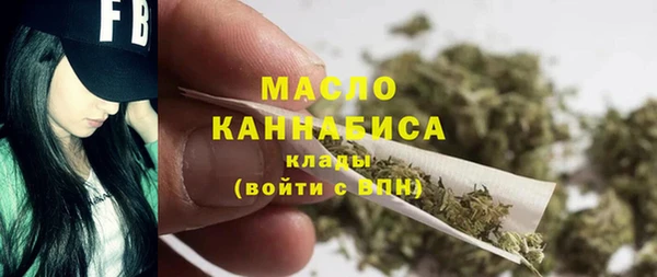 гашик Заволжск