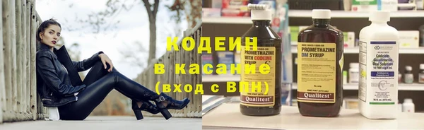 МДМА Заволжье