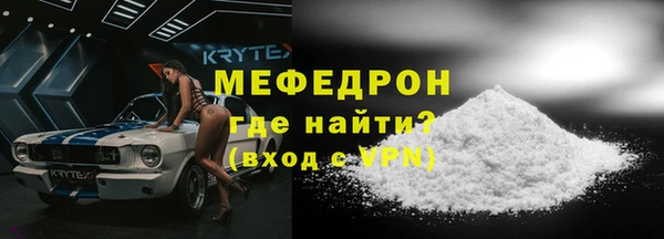 гашик Заволжск