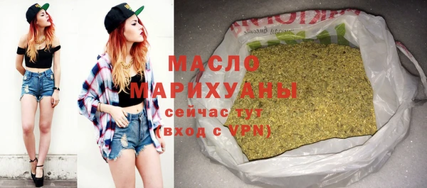 гашик Заволжск
