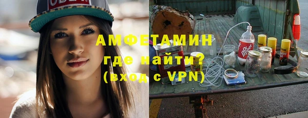 гашик Заволжск
