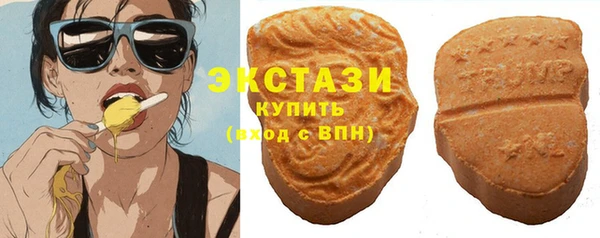 гашик Заволжск