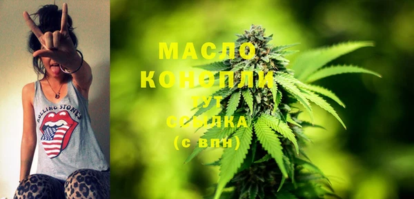 МДМА Заволжье