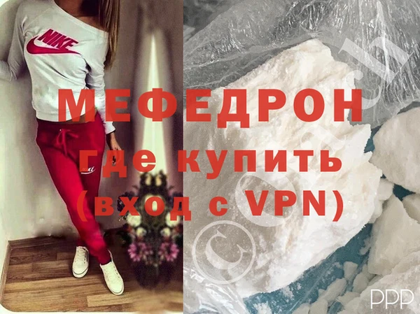 дистиллят марихуана Заводоуковск