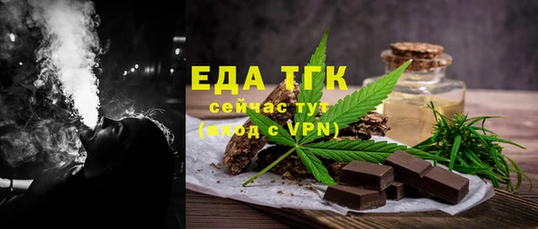 гашик Заволжск