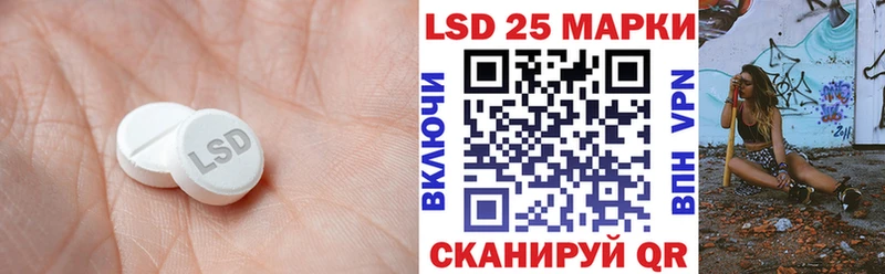 ЛСД экстази ecstasy  Камешково 