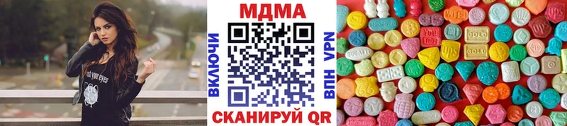 где найти наркотики  Камешково  MEGA ТОР  МДМА кристаллы 